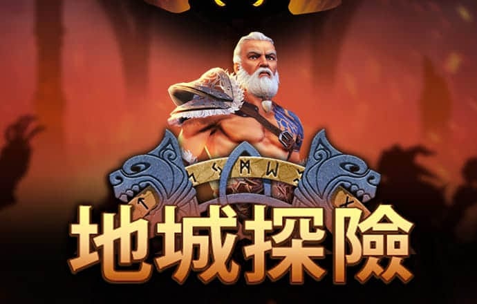 乐鱼app官方入口下载