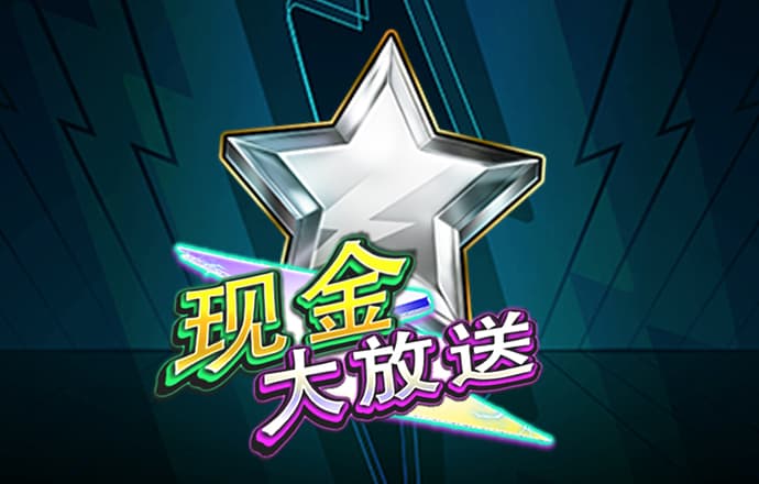 金沙app官方入口