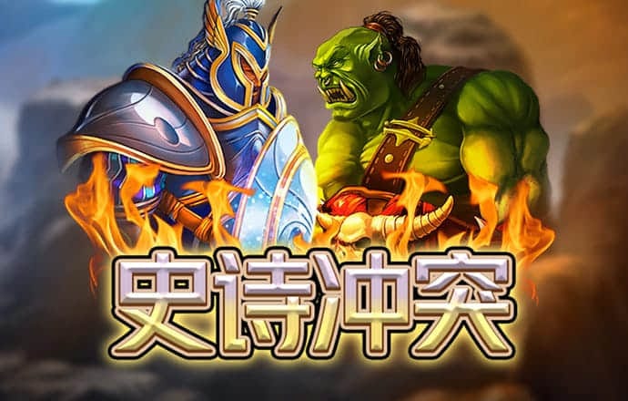 kb体育平台下载app