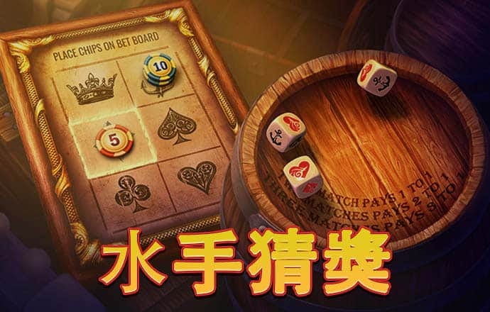 pg体育电子游戏